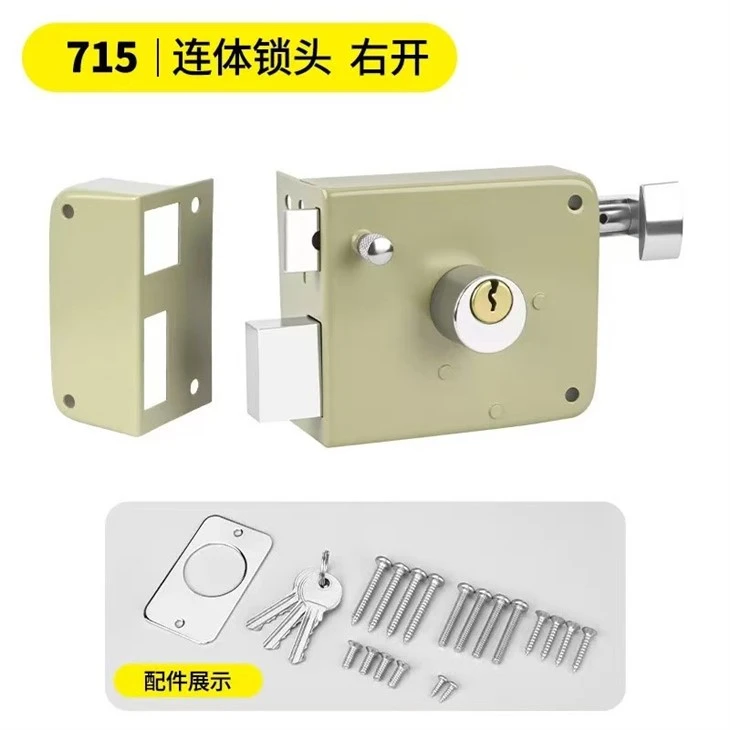Euro Style Night Latch suppliers